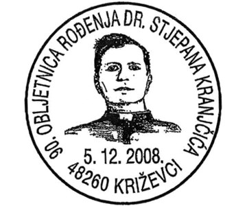 90. OBLJETNICA ROĐENJA DR. STJEPANA KRANJČIĆA