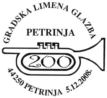GRADSKA LIMENA GLAZBA PETRINJA
