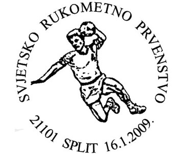 SVJETSKO RUKOMETNO PRVENSTVO