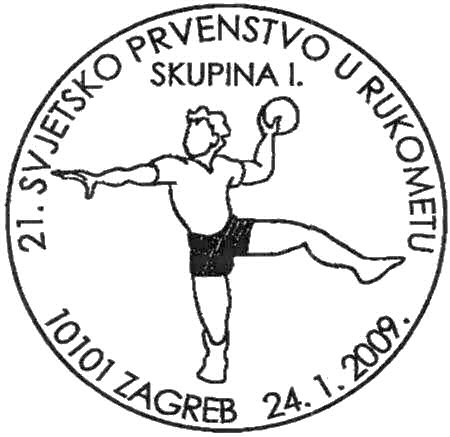 21. SVJETSKO PRVENSTVO U RUKOMETU