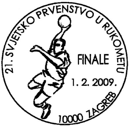 21. SVJETSKO PRVENSTVO U RUKOMETU - FINALE