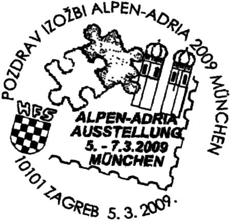 POZDRAV IZLOŽBI ALPEN-ADRIA 2009 MŰNCHEN
