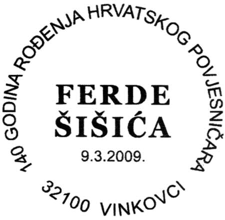 140 GODINA ROĐENJA HRVATSKOG POVJESNIČARA FERDE ŠIŠIĆA