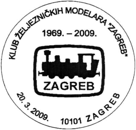 KLUB ŽELJEZNIČKIH MODELARA ’ZAGREB’