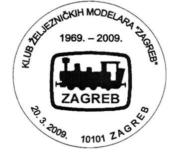 KLUB ŽELJEZNIČKIH MODELARA ’ZAGREB’