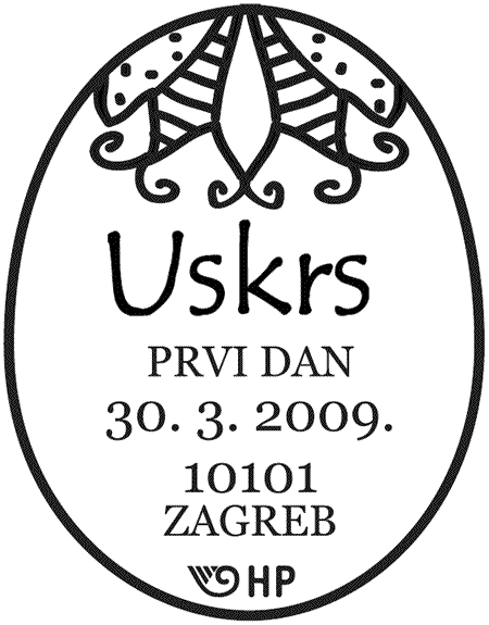 USKRS