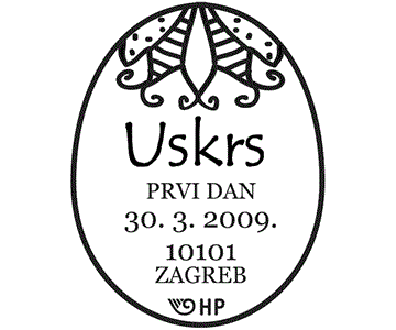 USKRS