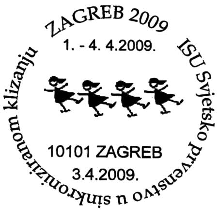 ISU SVJETSKO PRVENSTVO U SINKRONIZIRANOM KLIZANJU