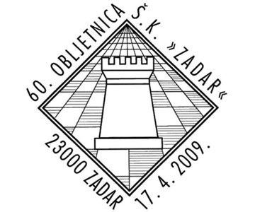 60. OBLJETNICA Š.K. ’ZADAR’