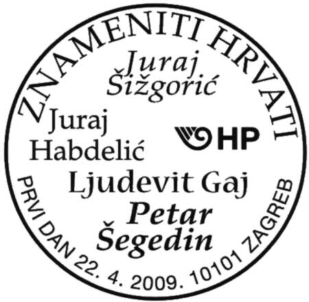 ZNAMENITI HRVATI
