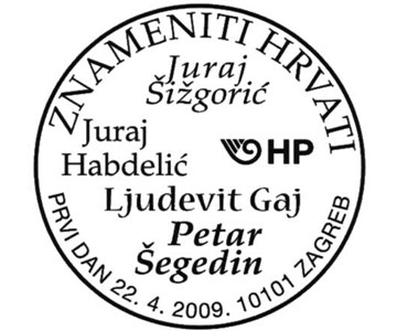 ZNAMENITI HRVATI