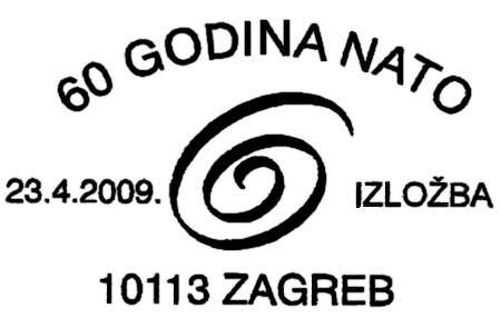 60 GODINA NATO