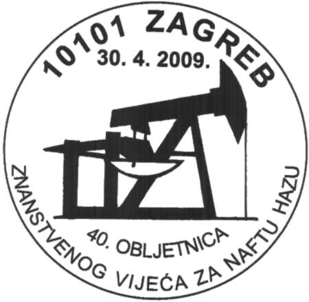40. OBLJETNICA ZNANSTVENOG VIJEĆA ZA NAFTU HAZU