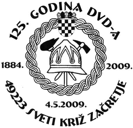 125 GODINA DVD-A 1884. - 2009.