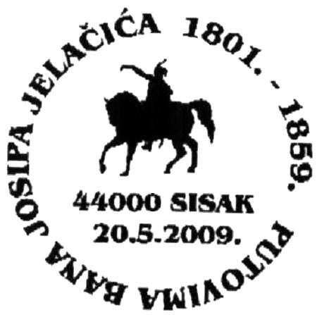 PUTOVIMA BANA JOSIPA JELAČIĆA 1801. - 1859.