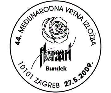 44. MEĐUNARODNA VRTNA IZLOŽBA