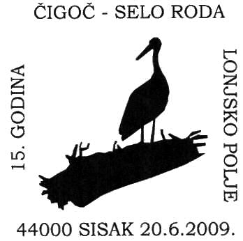 ČIGOČ - SELO RODA