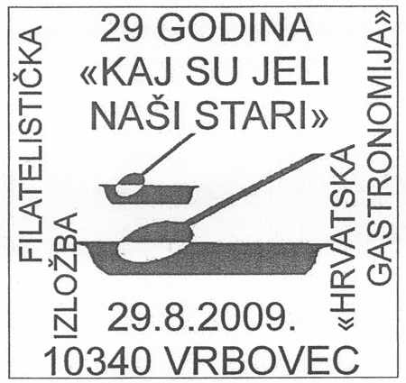 29 GODINA KAJ SU JELI NAŠI STARI