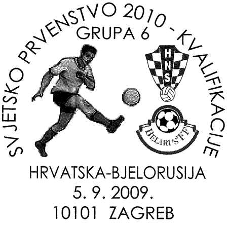 SVJETSKO PRVENSTVO 2010 - KVALIFIKACIJE