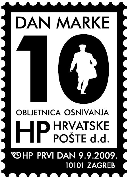 DAN MARKE - 10. OBLJETNICA OSNIVANJA HRVATSKE POŠTE D.D.