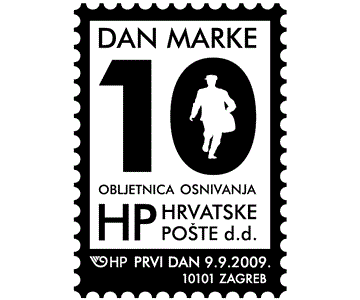 DAN MARKE - 10. OBLJETNICA OSNIVANJA HRVATSKE POŠTE D.D.