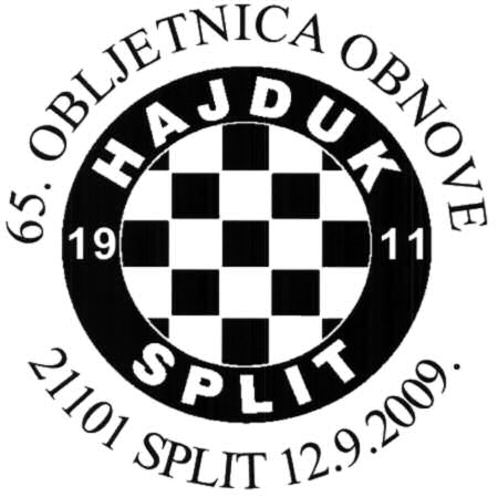 65. OBLJETNICA OBNOVE - HAJDUK SPLIT 1911