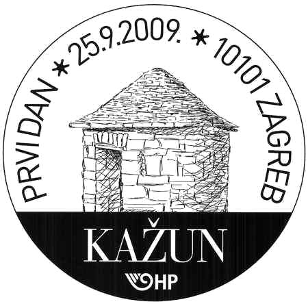 KAŽUN