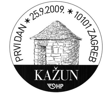 KAŽUN