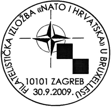 FILATELISTIČKA IZLOŽBA ’NATO I HRVATSKA’ U BRUXELLESU