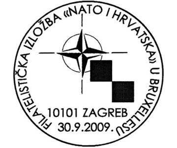 FILATELISTIČKA IZLOŽBA ’NATO I HRVATSKA’ U BRUXELLESU