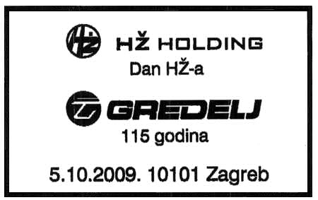 HŽ HOLDING -  DAN HŽ-A,  GREDELJ 115 GODINA