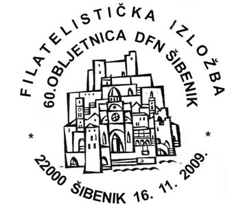 FILATELISTIČKA IZLOŽBA 60. OBLJETNICA DFN ŠIBENIK