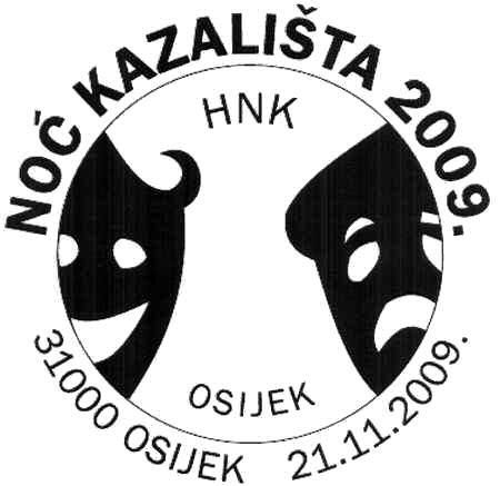 NOĆ KAZALIŠTA 2009. HNK OSIJEK