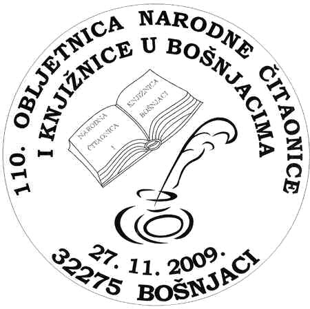 110. OBLJETNICA NARODNE ČITAONICE I KNJIŽNICE U BOŠNJACIMA