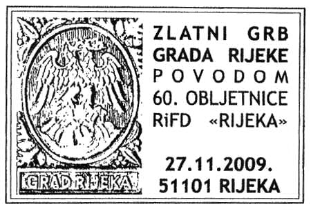 ZLATNI GRB GRADA RIJEKE POVODOM 60. OBLJETNICE RIFD ’RIJEKA’