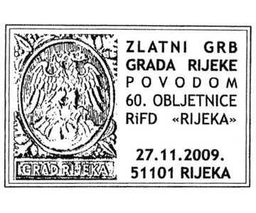 ZLATNI GRB GRADA RIJEKE POVODOM 60. OBLJETNICE RIFD ’RIJEKA’