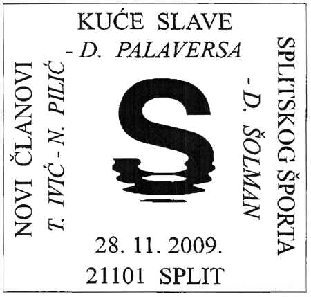 NOVI ČLANOVI KUĆE SLAVE SPLITSKOG ŠPORTA