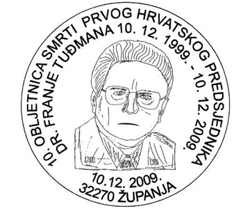 10. OBLJETNICA SMRTI PRVOG HRVATSKOG PREDSJEDNIKA<BR> DR. FRANJE TUĐMANA 10. 12. 1999, - 10. 12. 2009.