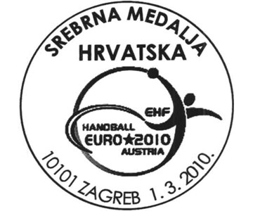 SREBRNA MEDALJA - HRVATSKA<BR> HANDBALL - EURO 2010 - AUSTRIA