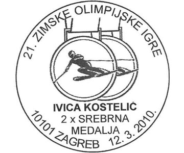 21. ZIMSKE OLIMPIJSKE IGRE<BR>IVICA KOSTELIĆ<BR>2 x SREBRNA MEDALJA