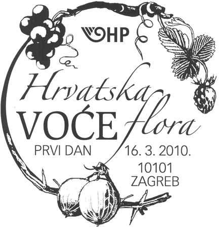 HRVATSKA FLORA - VOĆE