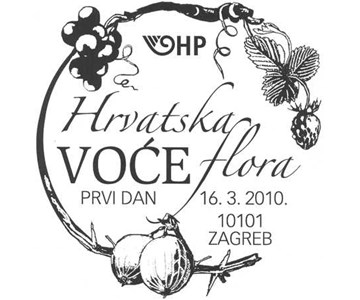 HRVATSKA FLORA - VOĆE