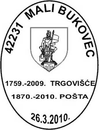 1759.-2009. TRGOVIŠĆE<BR>1870.-2010. POŠTA