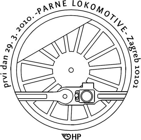 PARNE LOKOMOTIVE