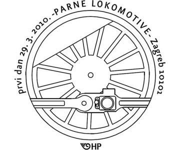 PARNE LOKOMOTIVE