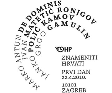 ZNAMENITI HRVATI