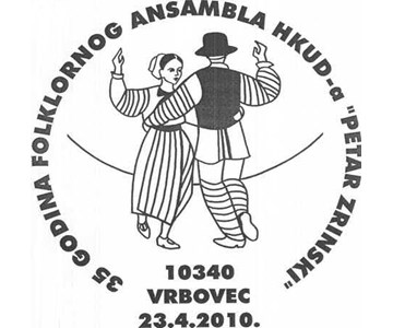 35 GODINA FOLKLORNOG ANSAMBLA HKUD-A ’PETAR ZRINSKI’