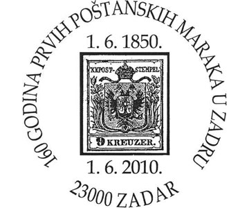 160 GODINA PRVIH POŠTANSKIH MARAKA U ZADRU<BR>1.6.1850. - 1.6.2010.