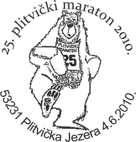 25. PLITVIČKI MARATON 2010.