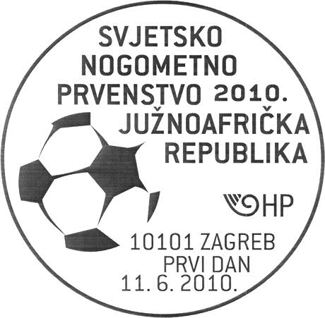 SVJETSKO NOGOMETNO PRVENSTVO 2010.<BR> JUŽNOAFRIČKA REPUBLIKA